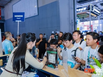 数控设备企业申请2026上海工博会展位｜官网在线提交全流程指引